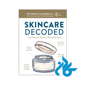 خرید و قیمت کتاب Skincare Decoded از فروشگاه کادن