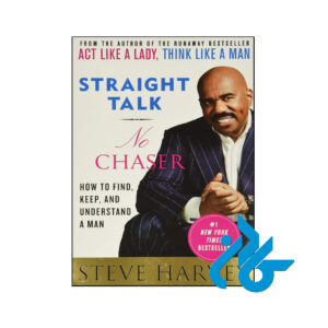 خرید و قیمت کتاب Straight Talk No Chaser از فروشگاه کادن