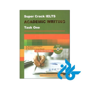 خرید و قیمت کتاب Super Crack IELTS Academic Writing از فروشگاه کادن