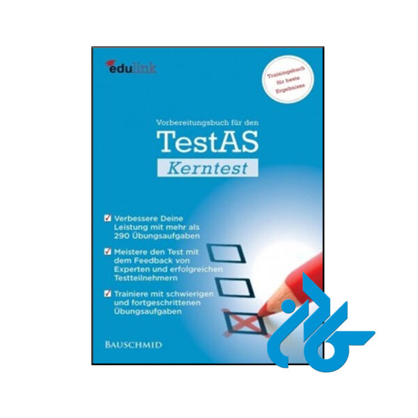 خرید و قیمت کتاب TestAS Kerntest از فروشگاه کادن