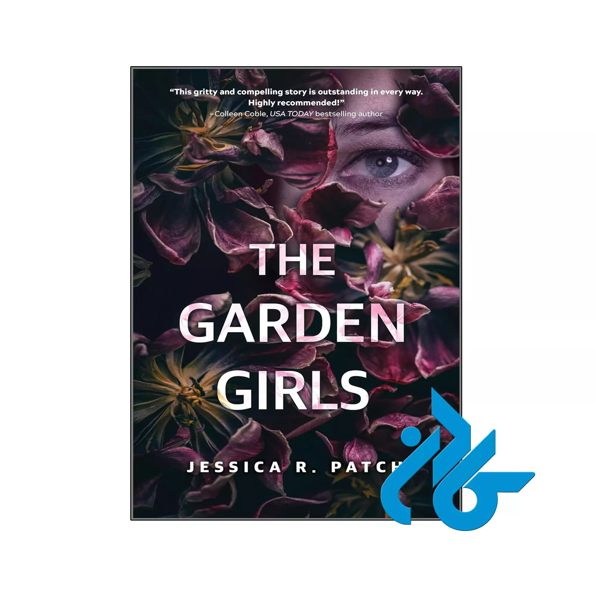 The Garden Girls معمایی خرید و قیمت کتاب The Garden Girls از فروشگاه کادن
