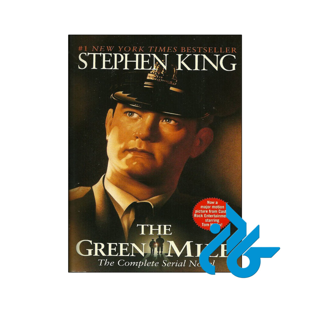 خرید و قیمت کتاب The Green Mile از فروشگاه کادن