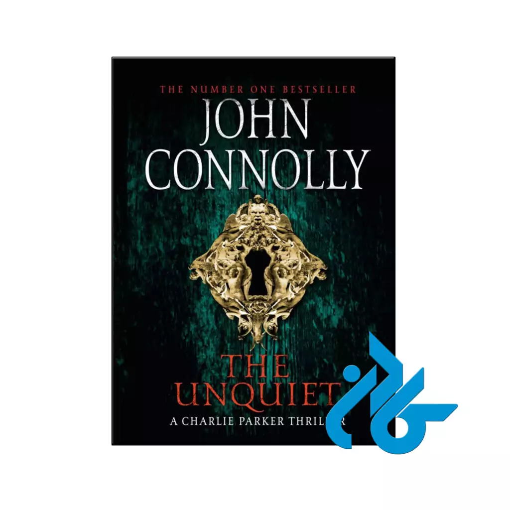 خرید و قیمت کتاب The Unquiet از فروشگاه کادن