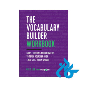 خرید و قیمت کتاب The Vocabulary Builder Workbook از فروشگاه کادن