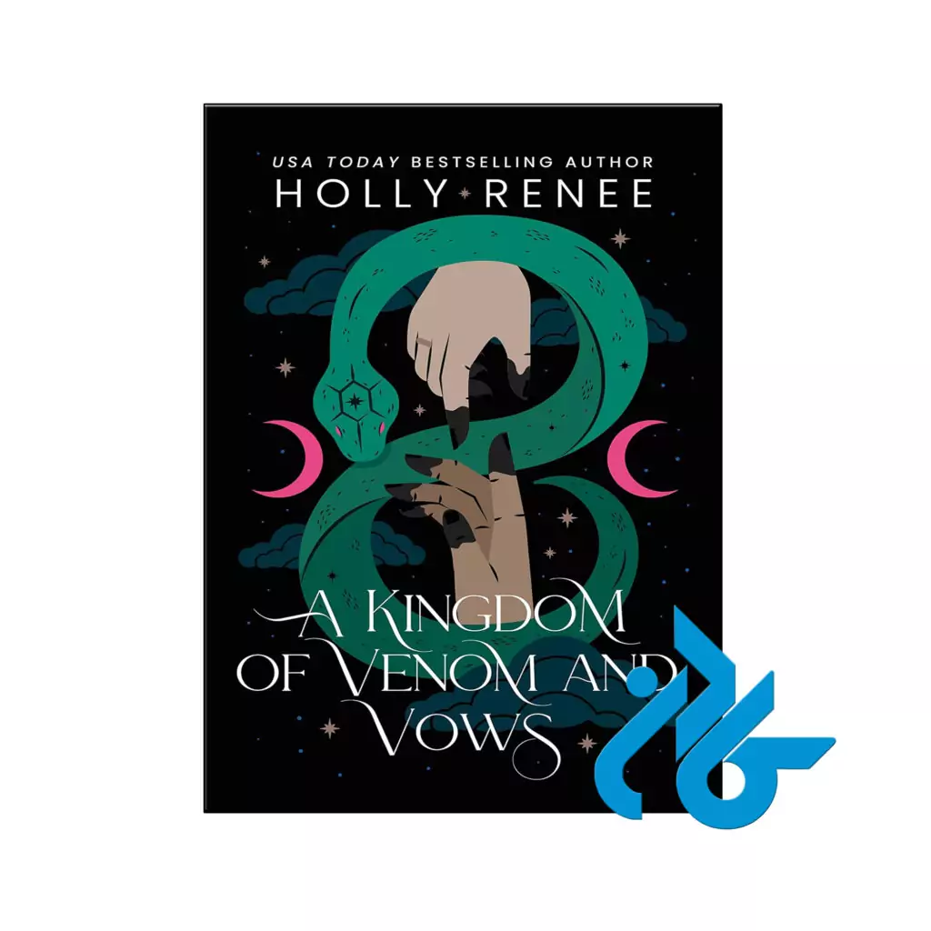 خرید و قیمت کتاب A Kingdom of Venom and Vows از فروشگاه کادن