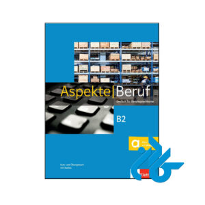 خرید و قیمت کتاب آلمانی Aspekte Beruf B2 از فروشگاه کادن