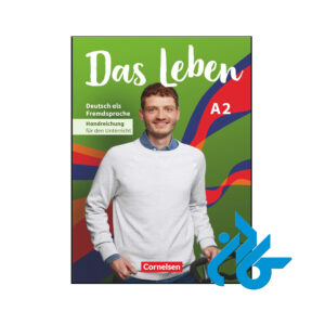 خرید و قیمت کتاب آلمانی Das Leben A2 از فروشگاه کادن