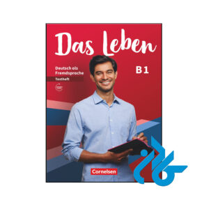 خرید و قیمت کتاب آلمانی Das Leben B1 از فروشگاه کادن