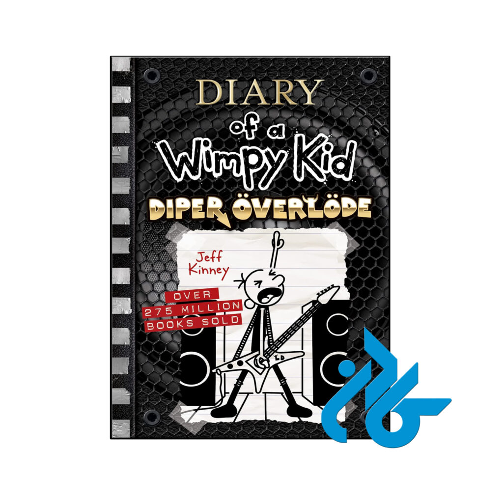 خرید و قیمت کتاب Diary of a Wimpy Kid Diper Överlöde از فروشگاه کادن
