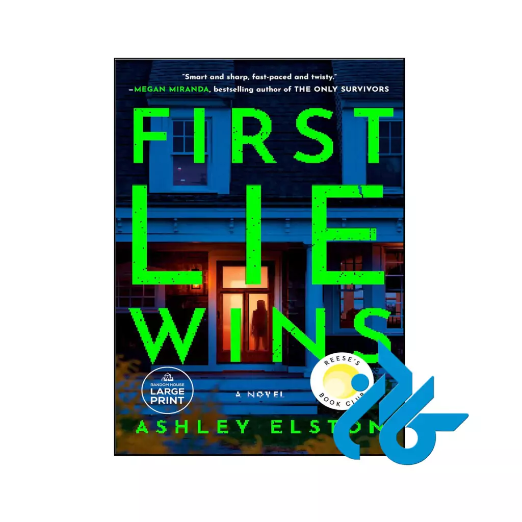 خرید و قیمت کتاب First Lie Wins از فروشگاه کادن
