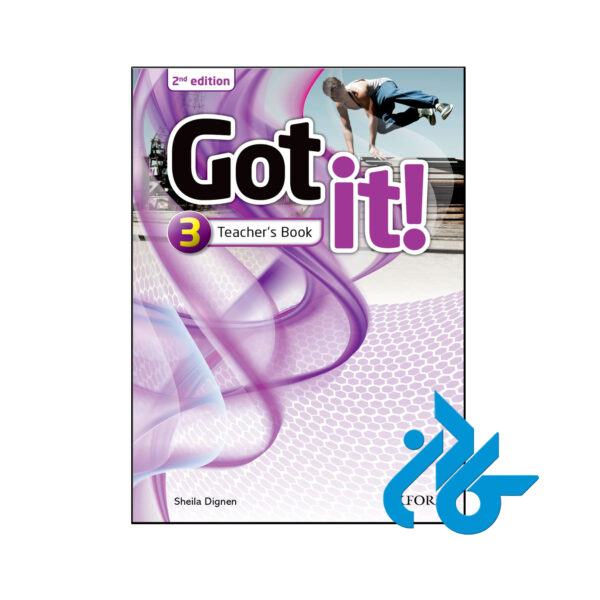 خرید و قیمت کتاب Got it 3 2nd Teachers Book از فروشگاه کادن