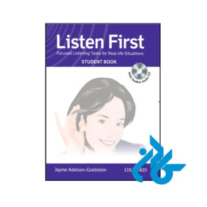 خرید و قیمت کتاب Listen First از فروشگاه کادن