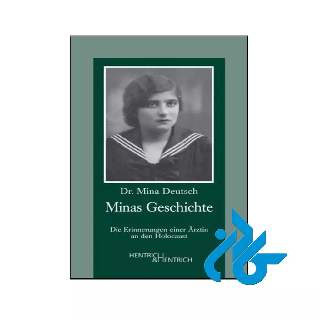 خرید و قیمت کتاب آلمانی Minas Geschichte از فروشگاه کادن