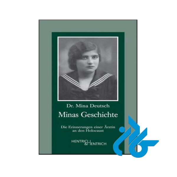 خرید و قیمت کتاب آلمانی Minas Geschichte از فروشگاه کادن