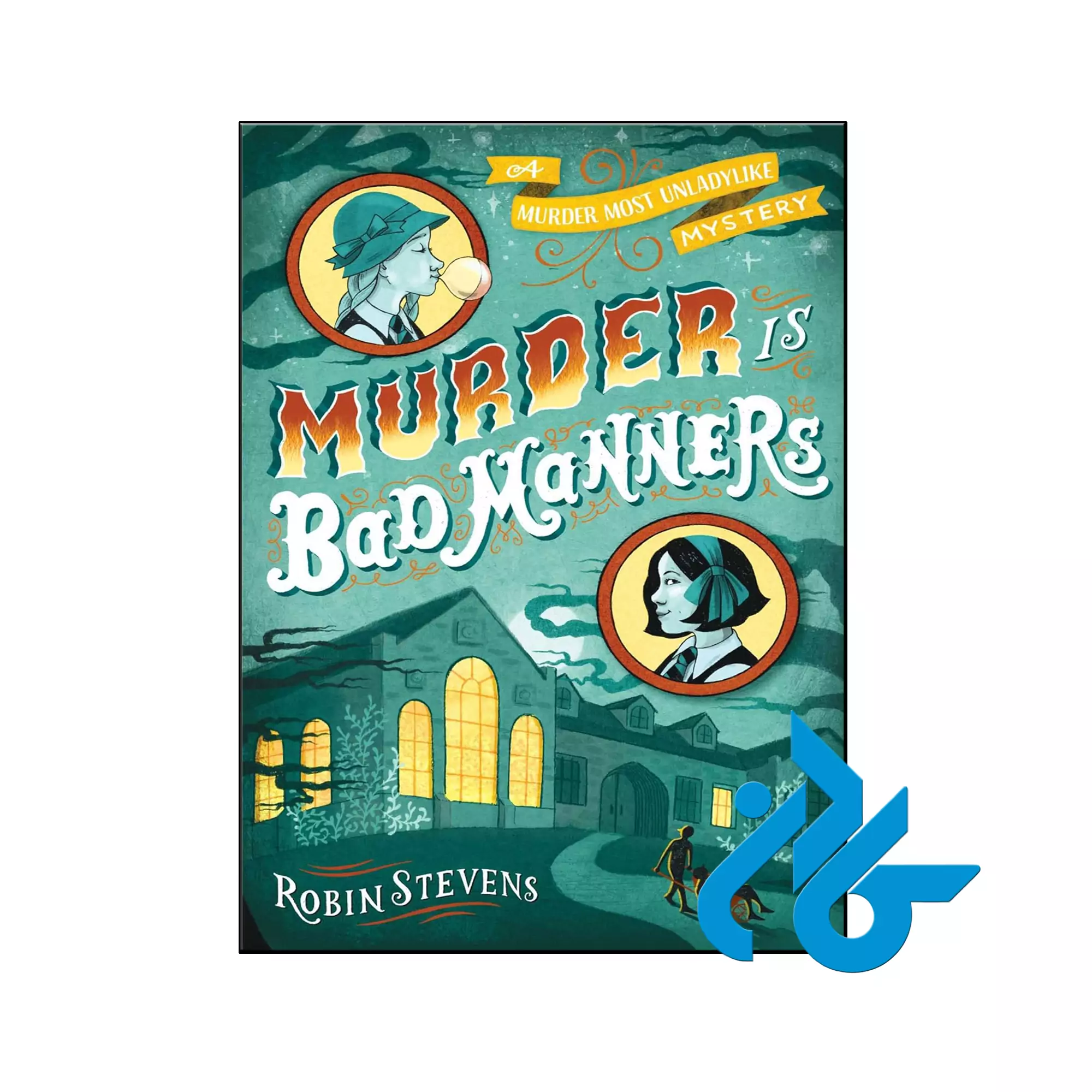 Murder Is Bad Manners فانتزی خرید و قیمت کتاب Murder Is Bad Manners از فروشگاه کادن