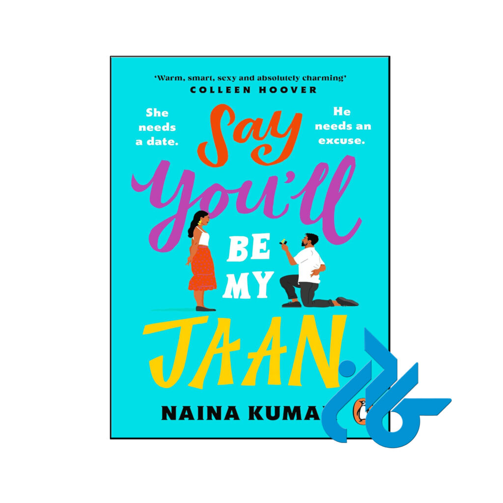 خرید و قیمت کتاب Say You ll Be My Jaan از فروشگاه کادن