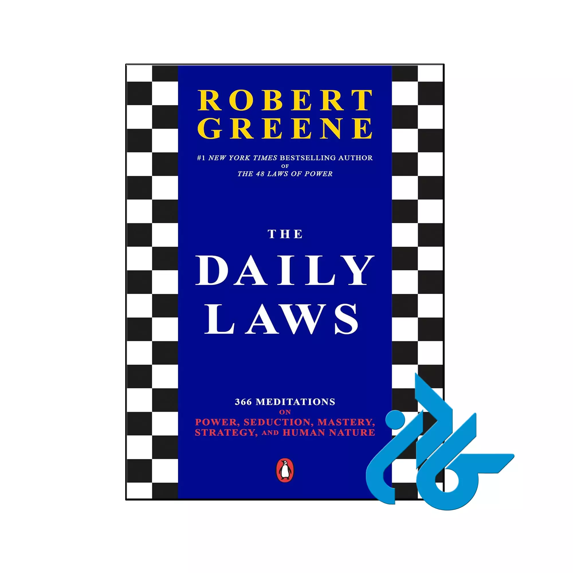 The Daily Laws انگیزشی خرید و قیمت کتاب The Daily Laws از فروشگاه کادن