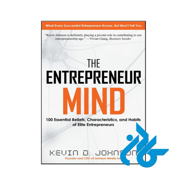 خرید و قیمت کتاب The Entrepreneur Mind از فروشگاه کادن