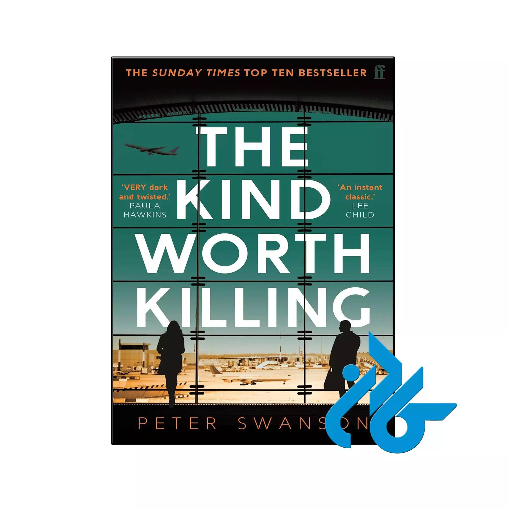 The Kind Worth Killing خرید و قیمت کتاب The Kind Worth Killing از فروشگاه کادن
