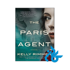 خرید و قیمت کتاب The Paris Agent از فروشگاه کادن