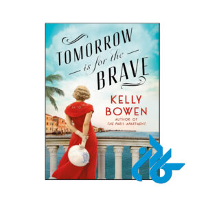 خرید و قیمت کتاب Tomorrow Is for the Brave از فروشگاه کادن