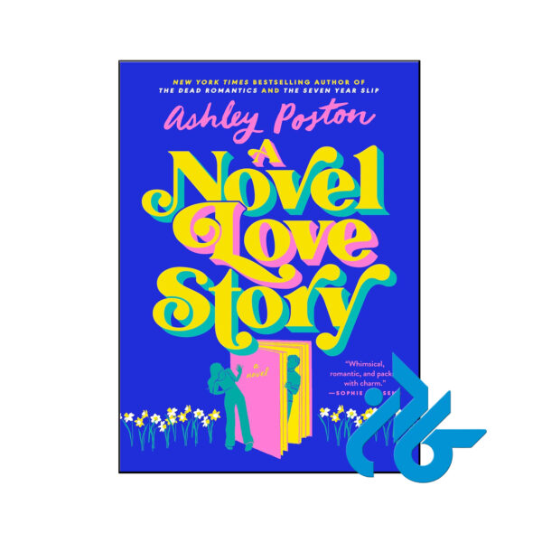 خرید و قیمت کتاب A Novel Love Story از فروشگاه کادن