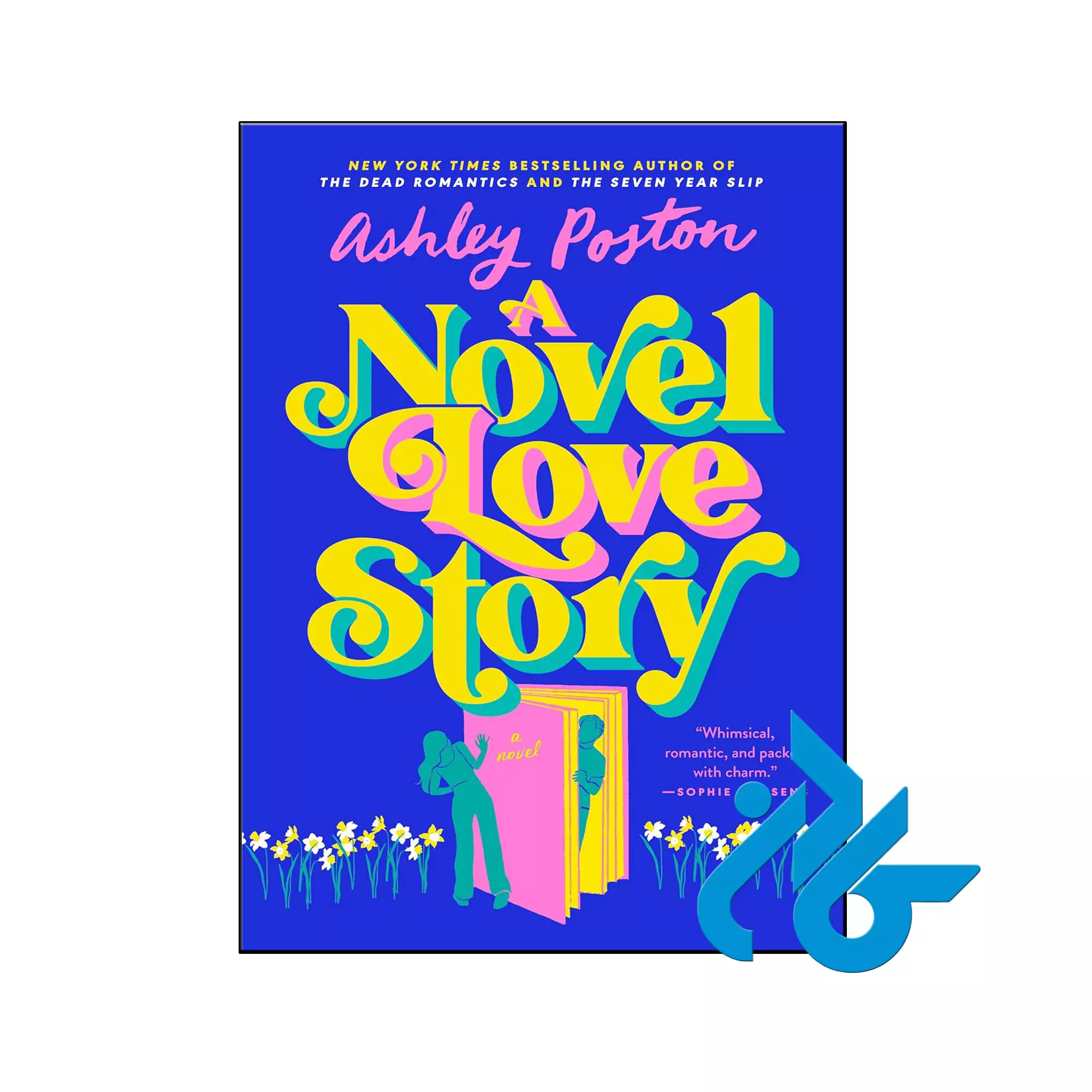 A Novel Love Story عاشقانه خرید و قیمت کتاب A Novel Love Story از فروشگاه کادن