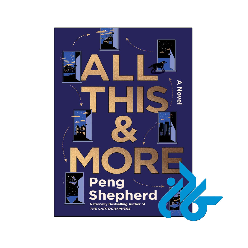 خرید و قیمت کتاب All This and More از فروشگاه کادن