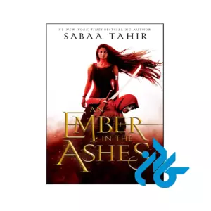 خرید و قیمت کتاب An Ember in the Ashes از فروشگاه کادن