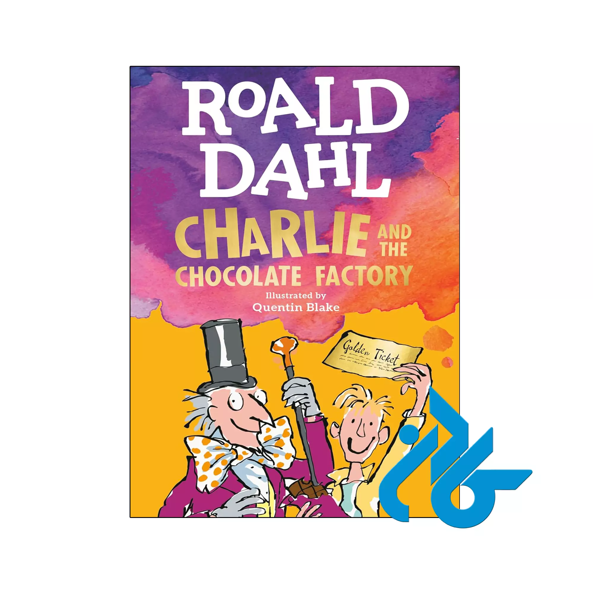 Charlie and the Chocolate Factory فانتزی خرید و قیمت کتاب Charlie and the Chocolate Factory از فروشگاه کادن