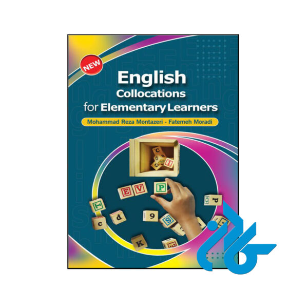 خرید و قیمت کتاب English Collocations For Elementary Learners از فروشگاه کادن