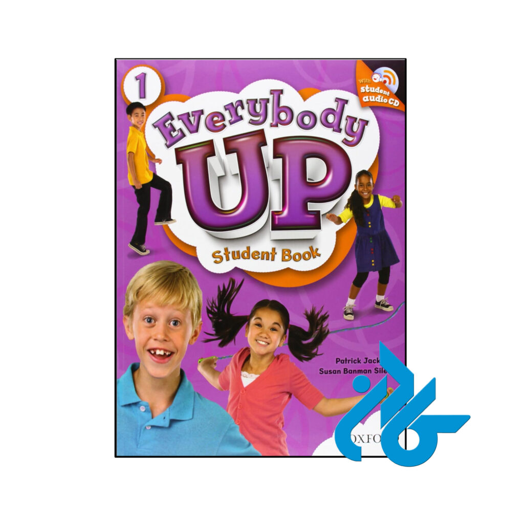 خرید و قیمت کتاب Everybody Up 1 از فروشگاه کادن