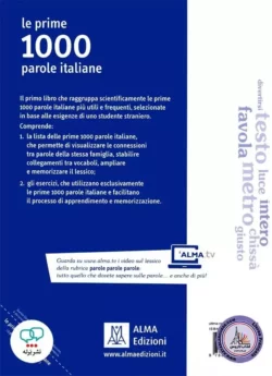 کتاب مهارت مکالمه Le prime 1000 parole italiane - تصویر 2
