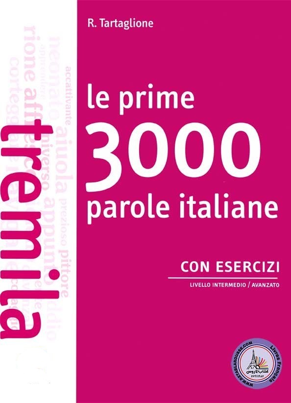 کتاب Le prime 3000 parole italiane