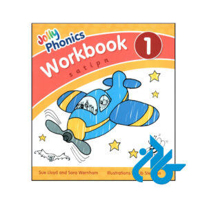 خرید و قیمت کتاب Jolly Phonics Workbook 1 از فروشگاه کادن