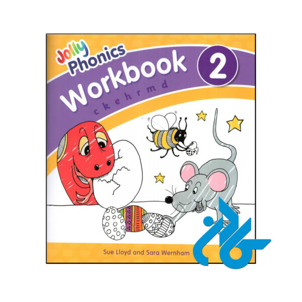 خرید و قیمت کتاب Jolly Phonics Workbook 2 از فروشگاه کادن