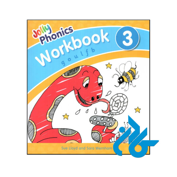 خرید و قیمت کتاب Jolly Phonics Workbook 3 از فروشگاه کادن