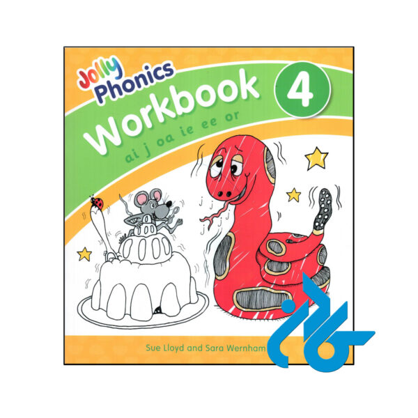 خرید و قیمت کتاب Jolly Phonics Workbook 4 از فروشگاه کادن