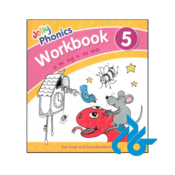 خرید و قیمت کتاب Jolly Phonics Workbook 5 از فروشگاه کادن