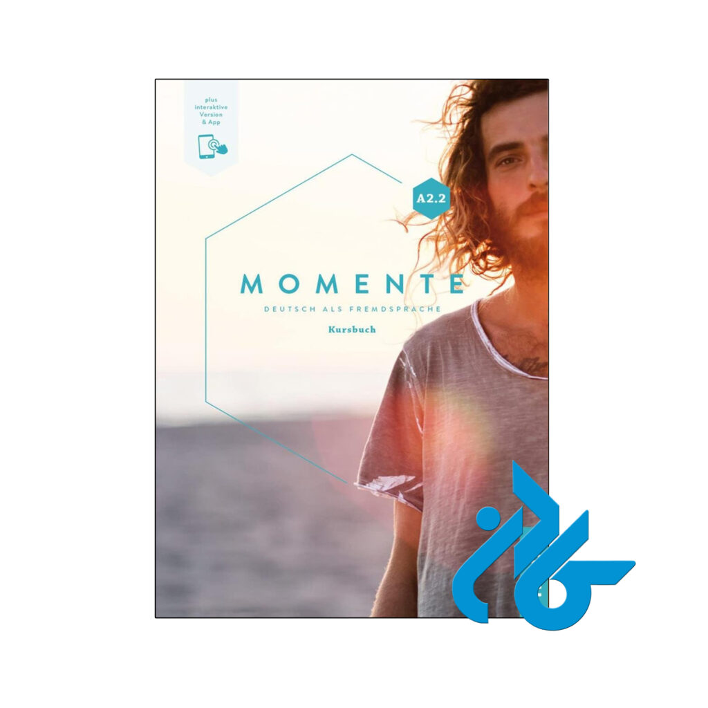 خرید و قیمت کتاب آلمانی Momente A2 2 Deutsch als Fremdsprache از فروشگاه کادن