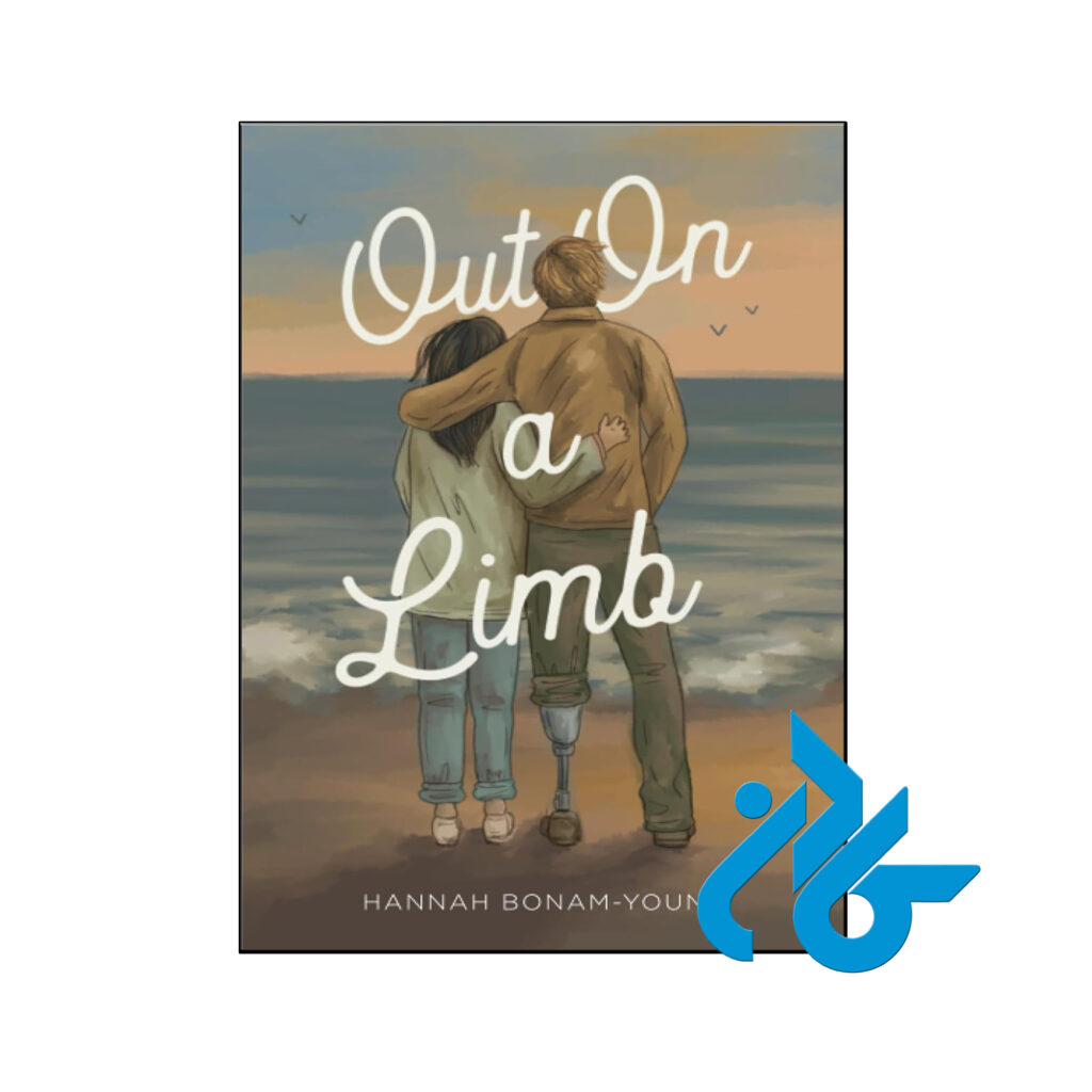 خرید و قیمت کتاب Out On a Limb از فروشگاه کادن