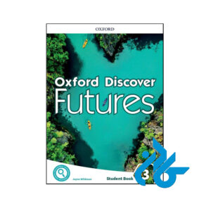 خرید و قیمت کتاب Oxford Discover Futures 3 از فروشگاه کادن