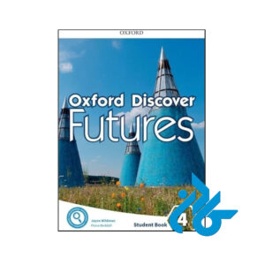 خرید و قیمت کتاب Oxford Discover Futures 4 از فروشگاه کادن