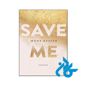 خرید و قیمت کتاب Save Me از فروشگاه کادن