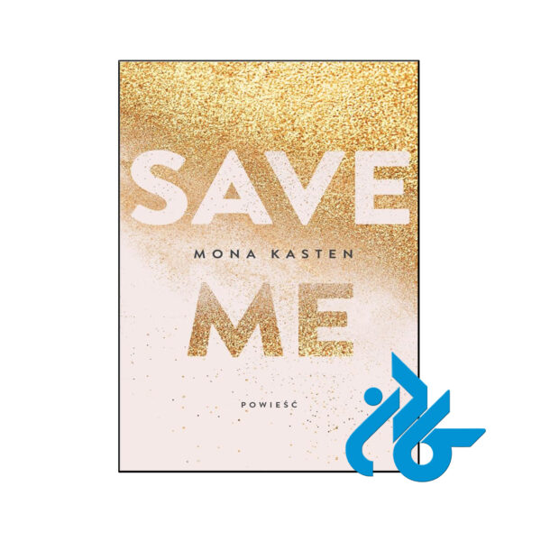 خرید و قیمت کتاب Save Me از فروشگاه کادن