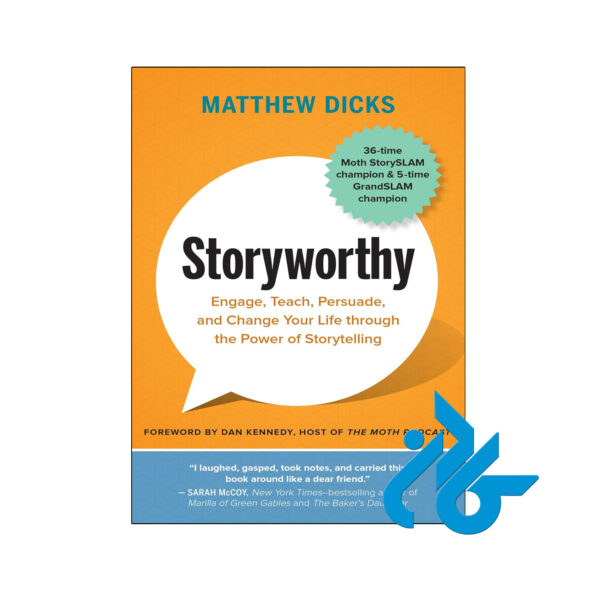 خرید و قیمت کتاب Storyworthy از فروشگاه کادن