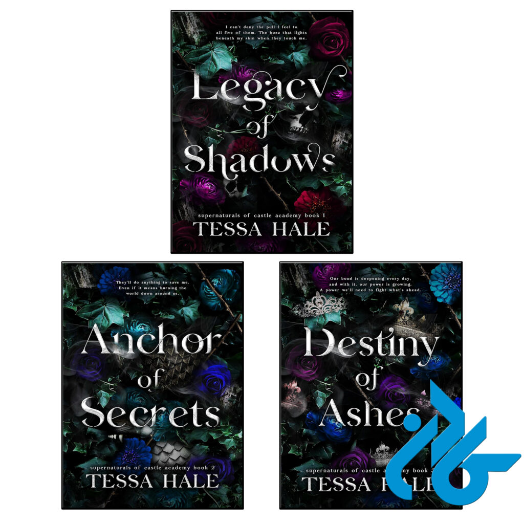 خرید و قیمت پکیج کامل رمان های Supernaturals of Castle Academy از فروشگاه کادن