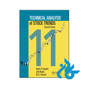 خرید و قیمت کتاب Technical Analysis of Stock Trends از فروشگاه کادن