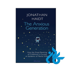 خرید و قیمت کتاب The Anxious Generation از فروشگاه کادن