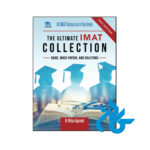 خرید و قیمت کتاب The Ultimate IMAT Collection از انتشارات کادن